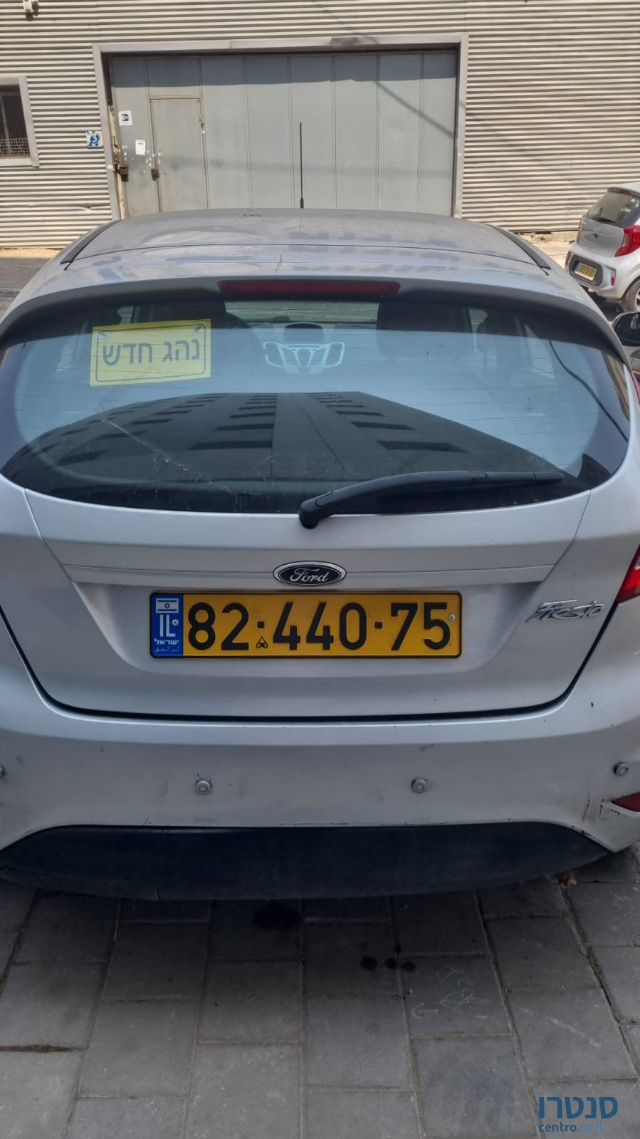 2012' Ford Fiesta photo #2