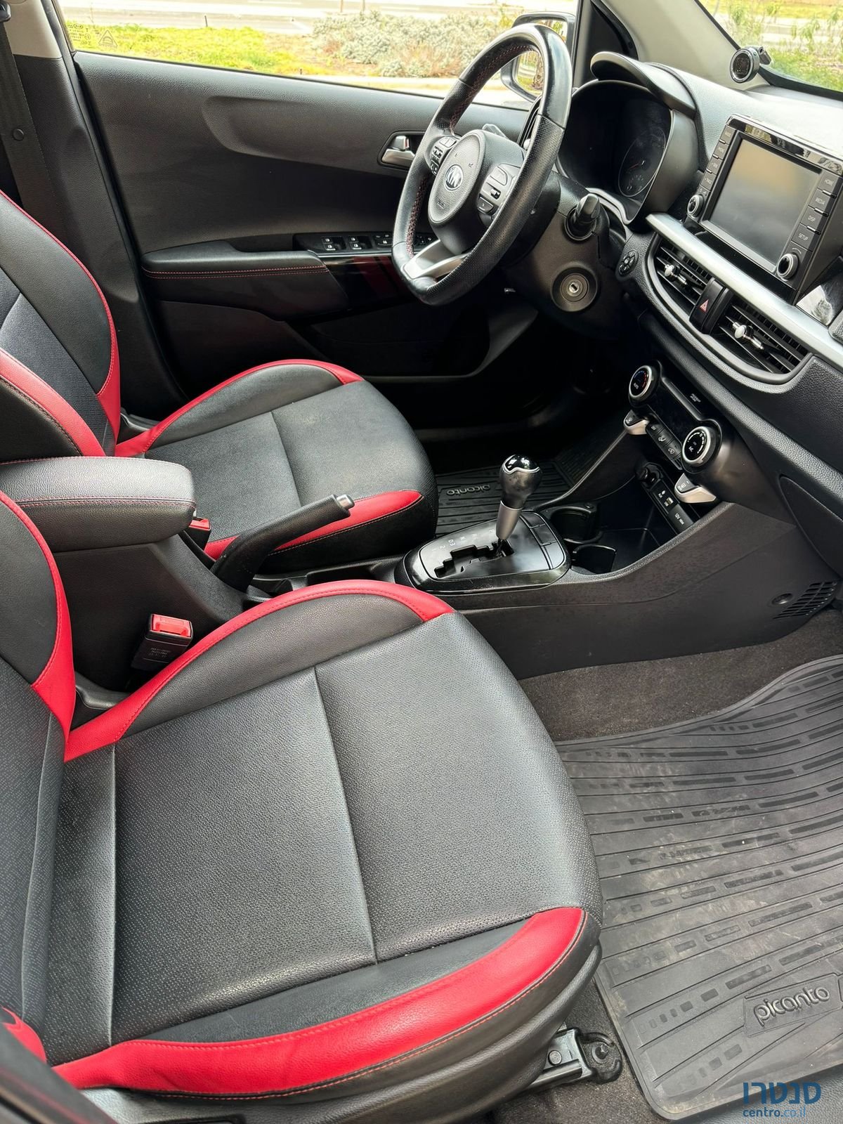 2020' Kia Picanto קיה פיקנטו photo #5