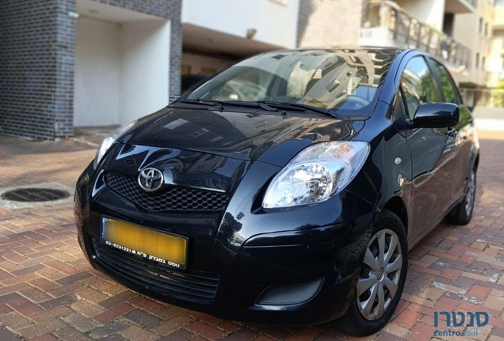 2010' Toyota Yaris טויוטה יאריס photo #1