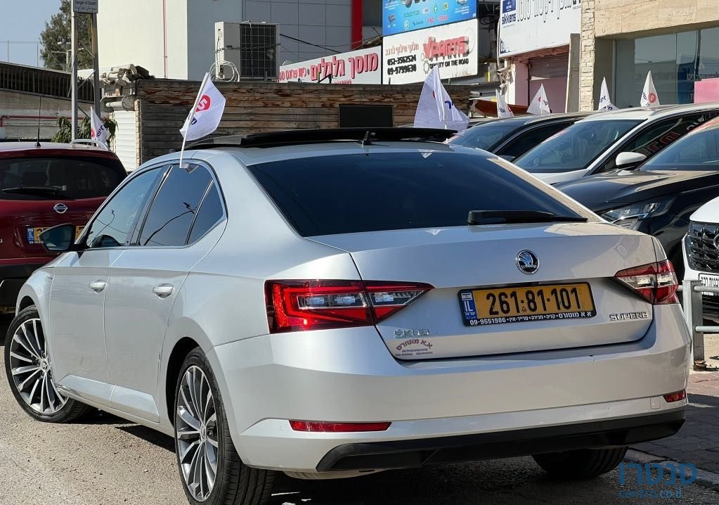2017' Skoda Superb סקודה סופרב photo #5