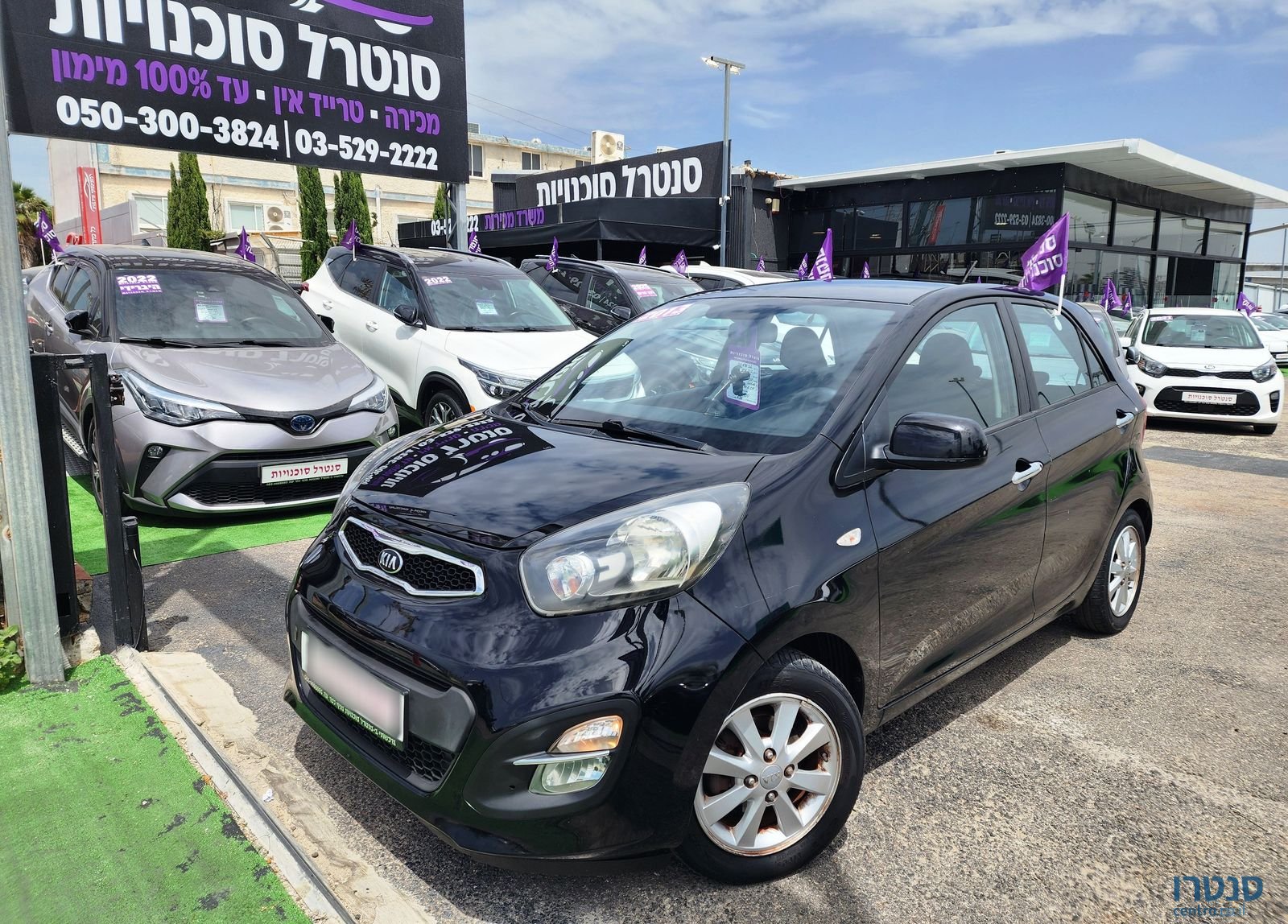 2013' Kia Picanto קיה פיקנטו photo #1