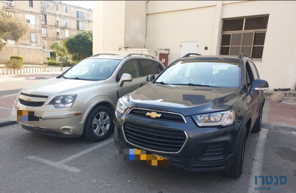 2016' Chevrolet Captiva שברולט קפטיבה photo #4