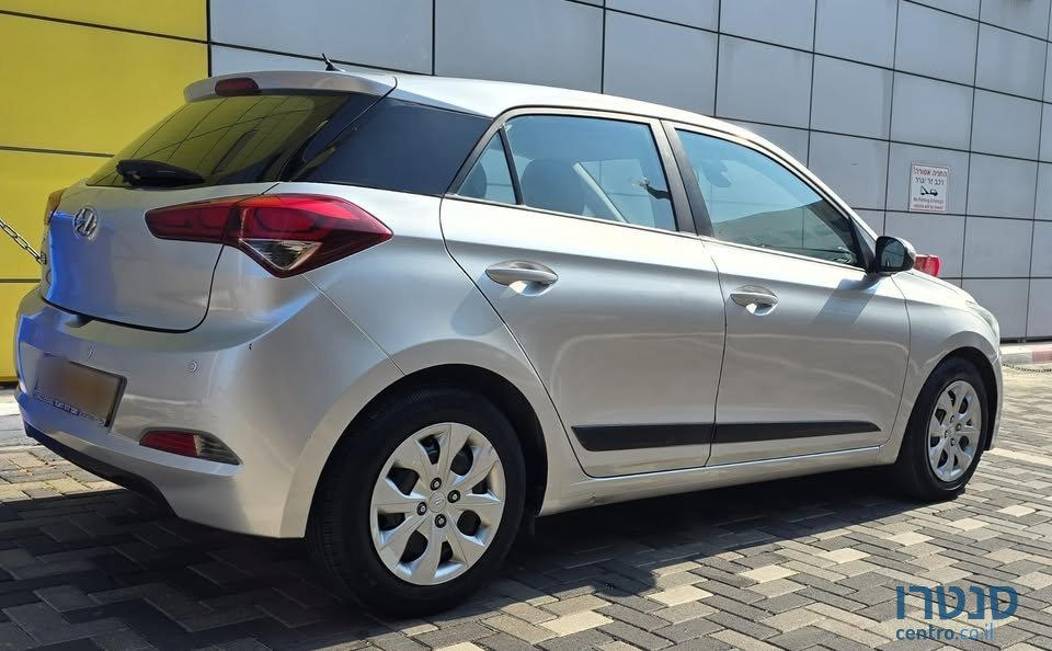 2017' Hyundai i20 photo #3
