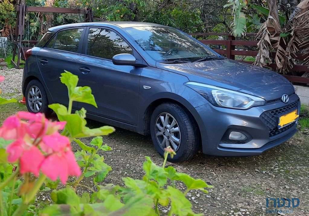 2019' Hyundai i20 יונדאי photo #1