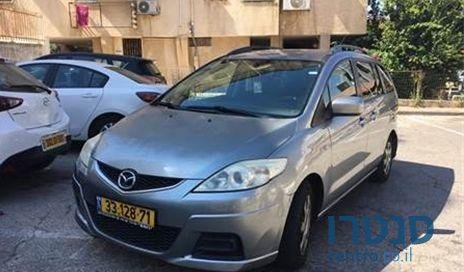 2010' Mazda 5 5 מאזדה photo #2
