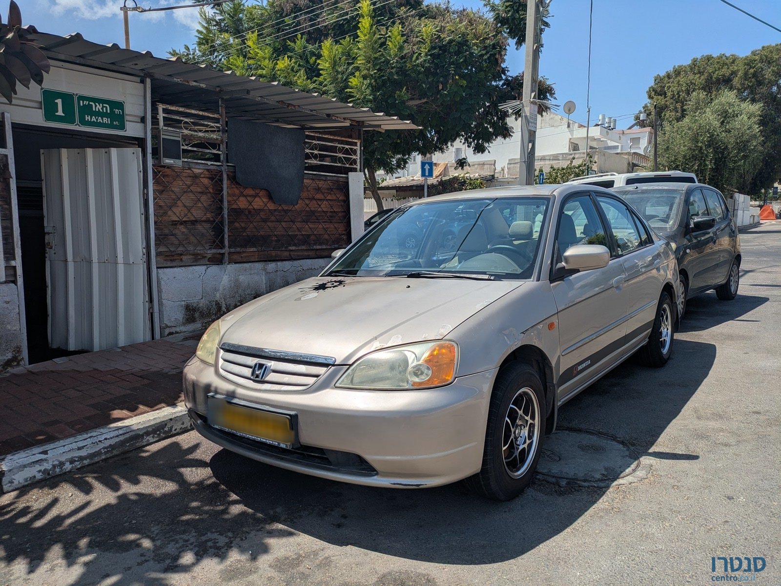 2005' Honda Civic photo #6