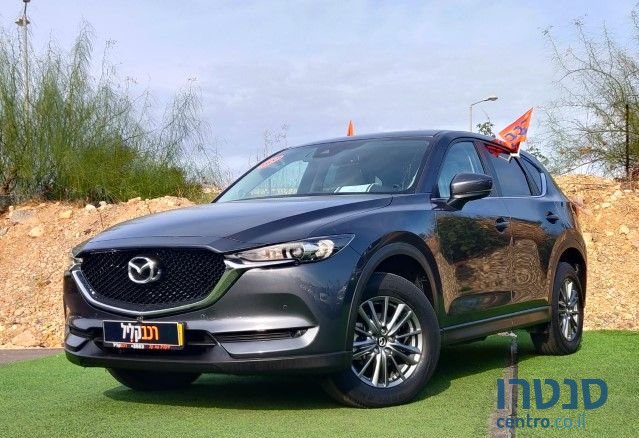 2018' Mazda CX-5 מאזדה photo #3