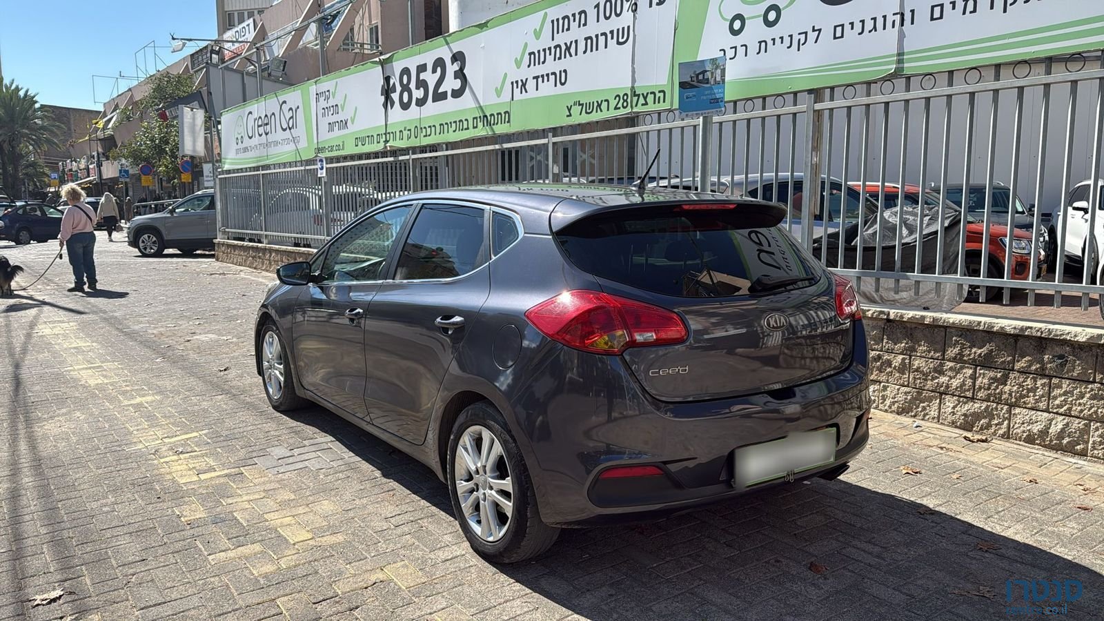 2013' Kia Ceed photo #4