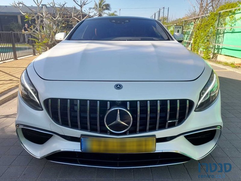 2019' Mercedes-Benz S-Class מרצדס photo #4