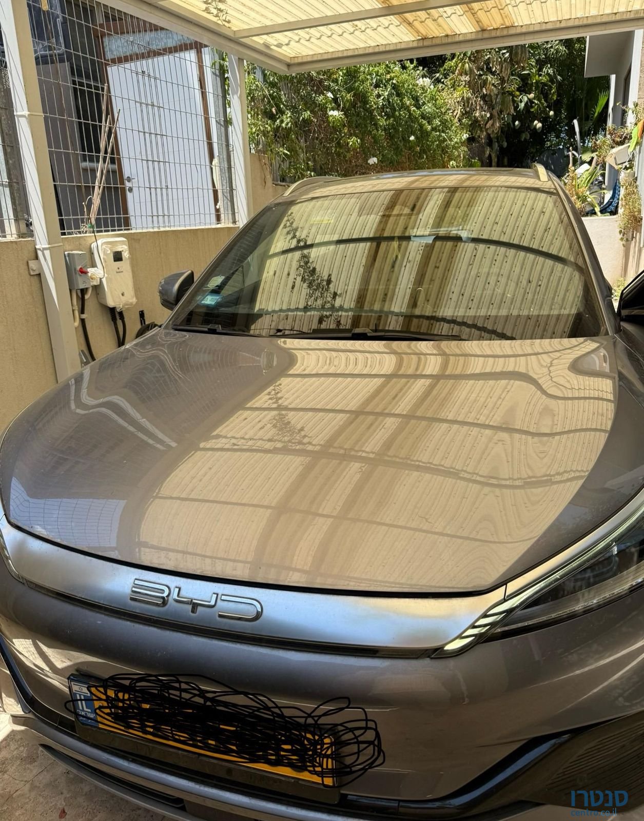 2023' BYD Atto 3 בי.ווי.די אטו 3 photo #5