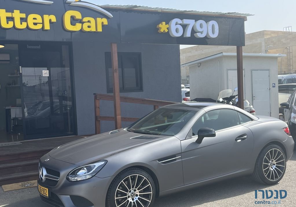 2021' Mercedes-Benz Slc מרצדס photo #3