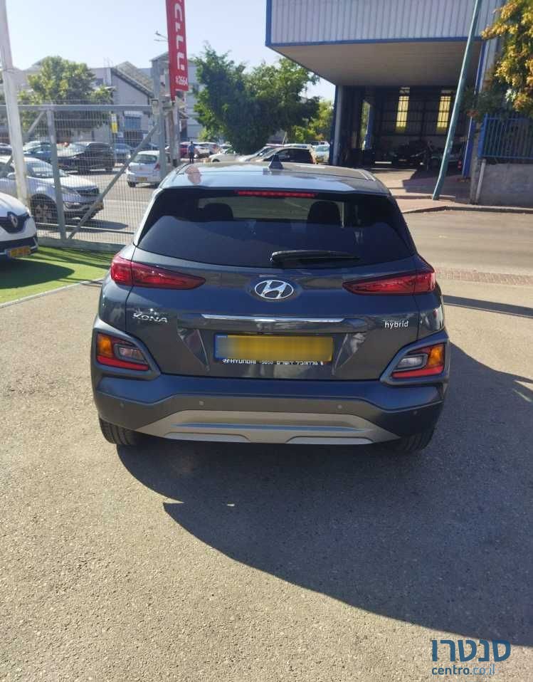 2021' Hyundai Kona יונדאי קונה photo #3
