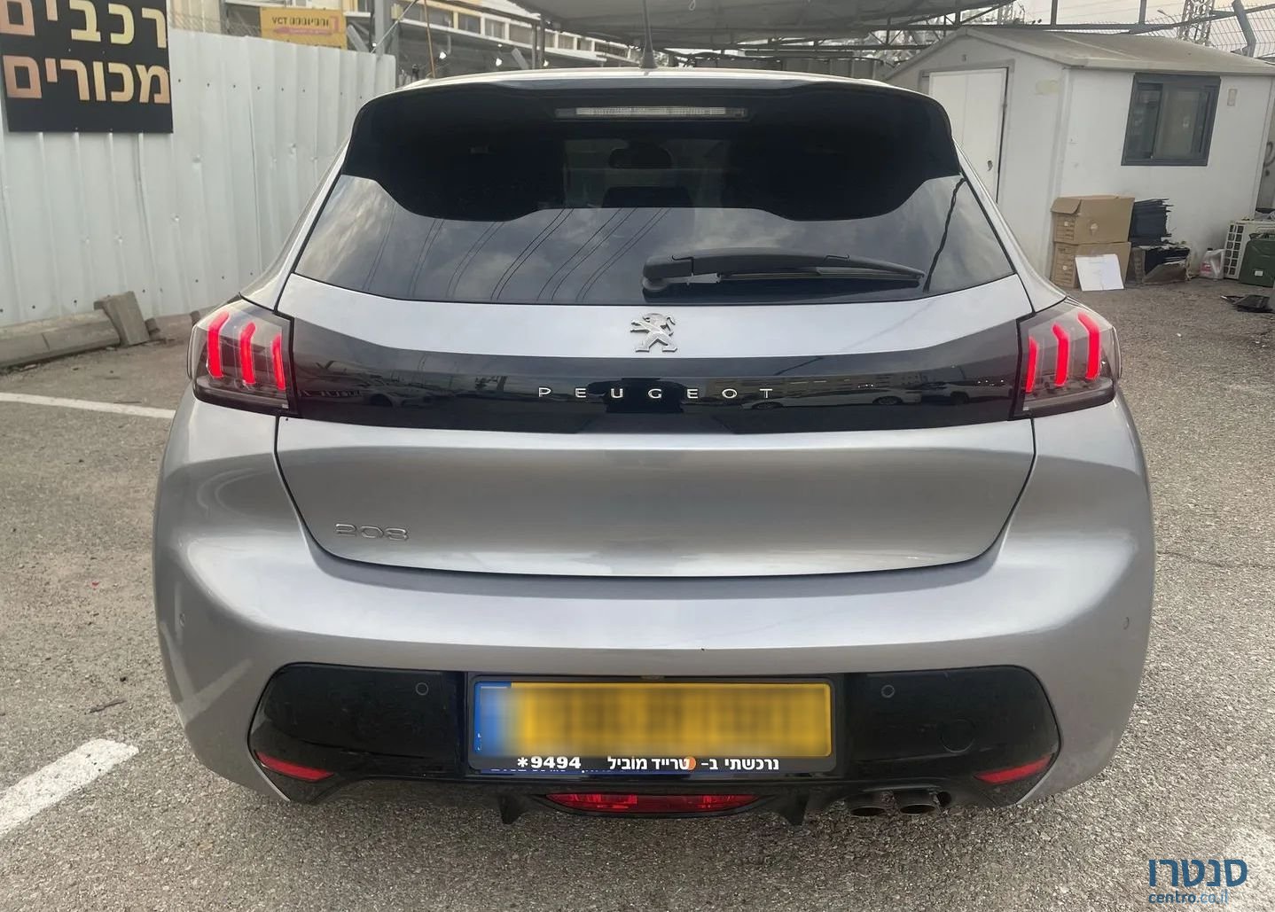 2022' Peugeot 208 פיג'ו photo #3