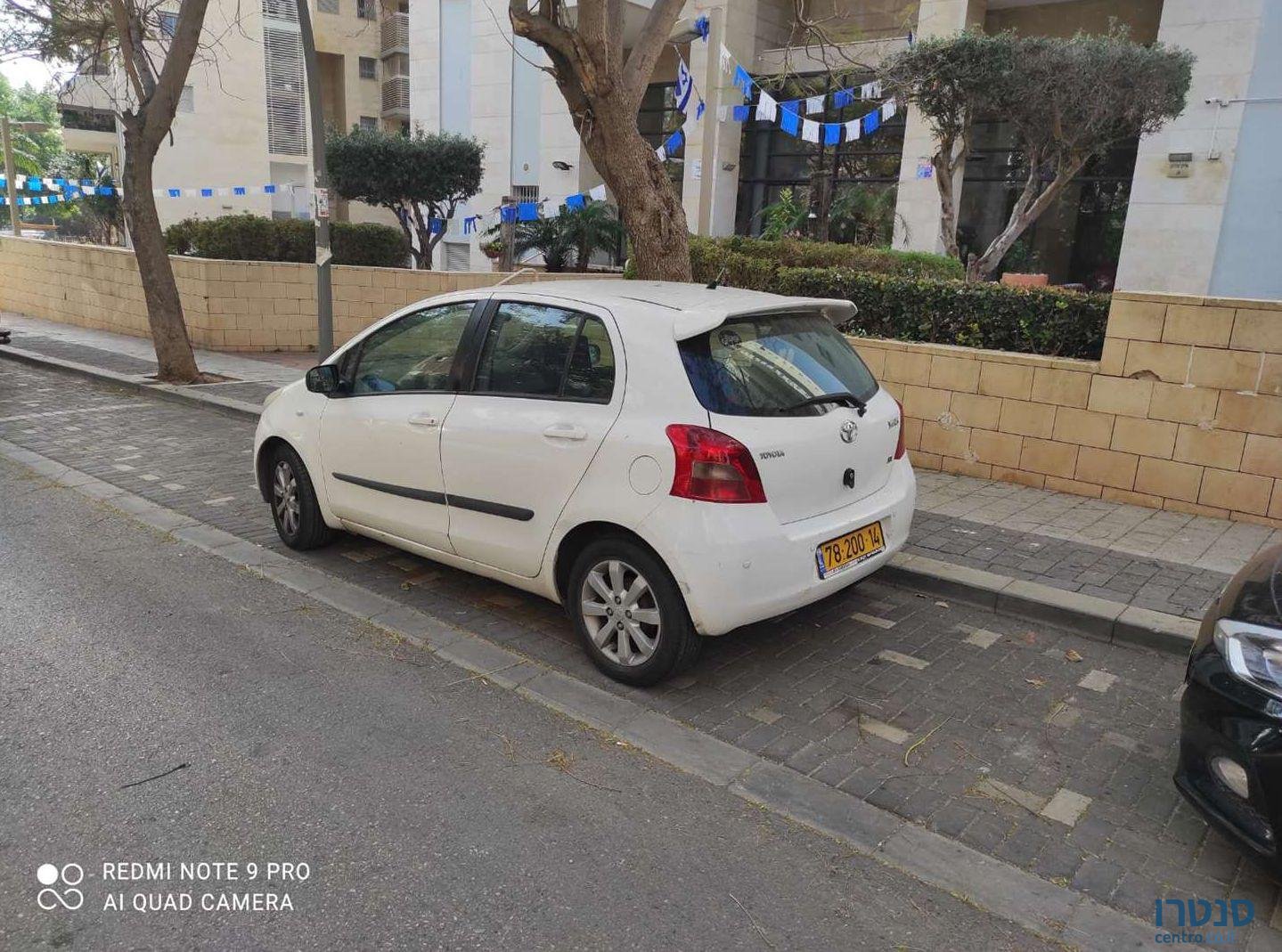 2007' Toyota Yaris טויוטה יאריס photo #2