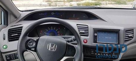 2013' Honda Civic photo #3