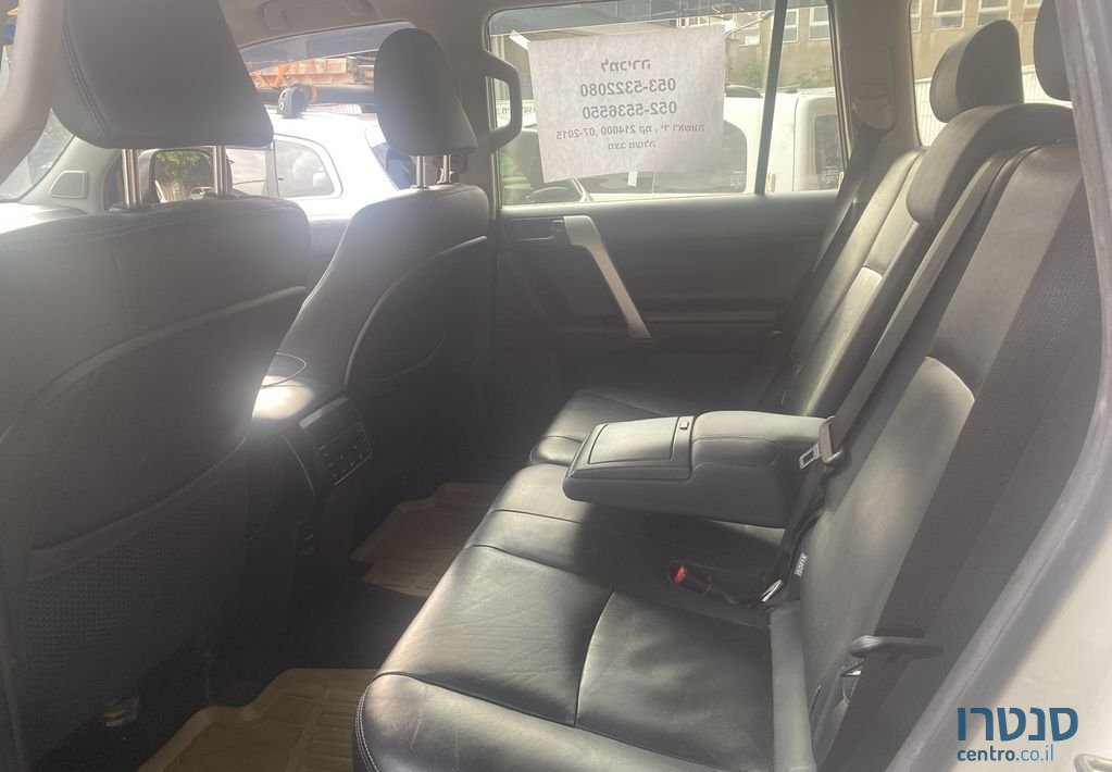 2015' Toyota Land Cruiser טויוטה לנד קרוזר photo #5