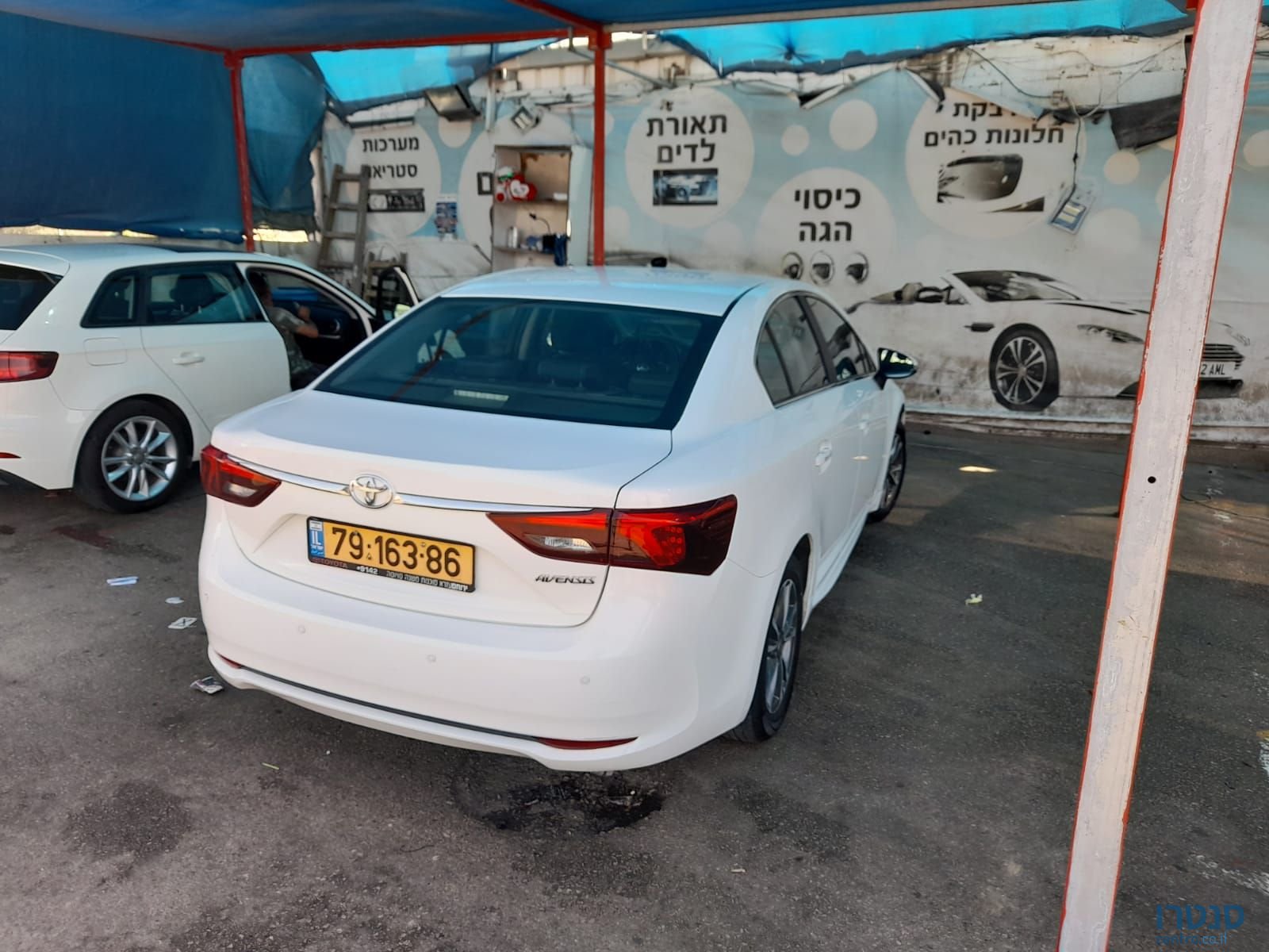 2017' Toyota Avensis טויוטה אונסיס photo #3