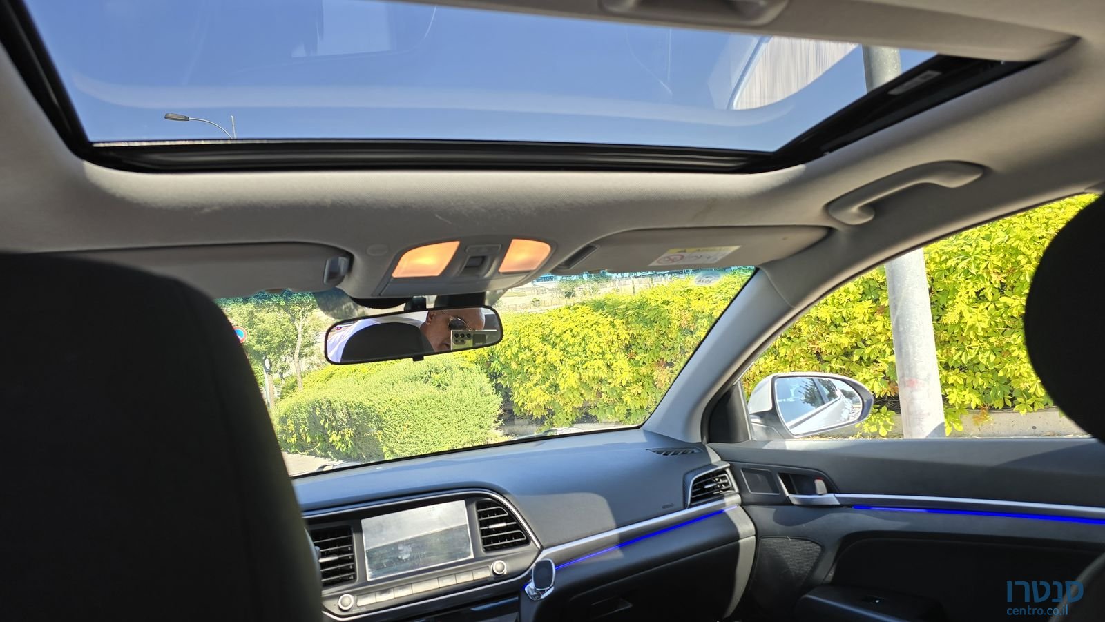 2021' Hyundai Lantra יונדאי לנטרה photo #1