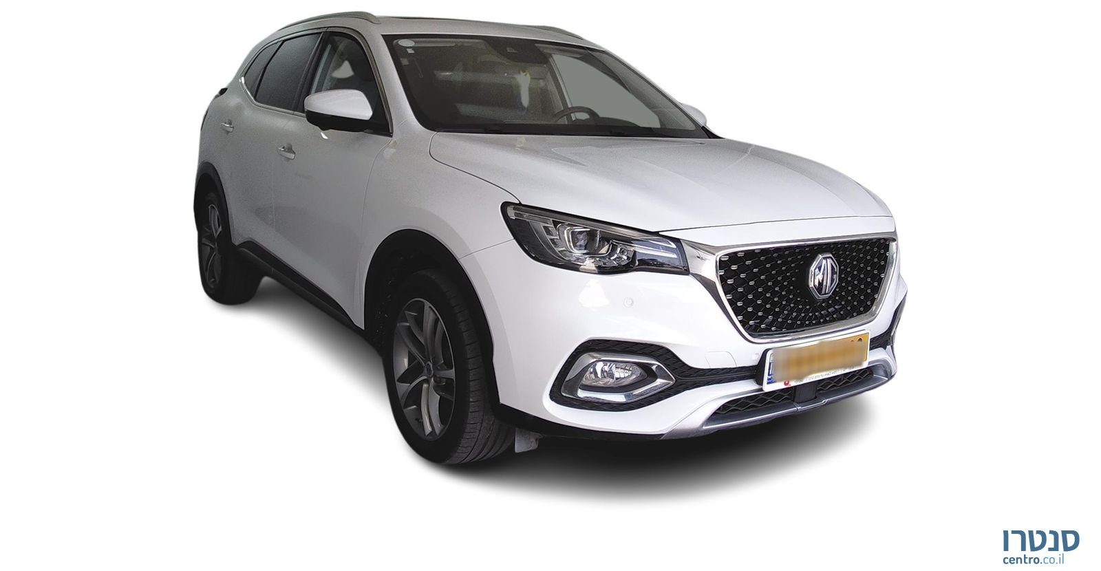 2023' MG Ehs Phev אם ג'י photo #5