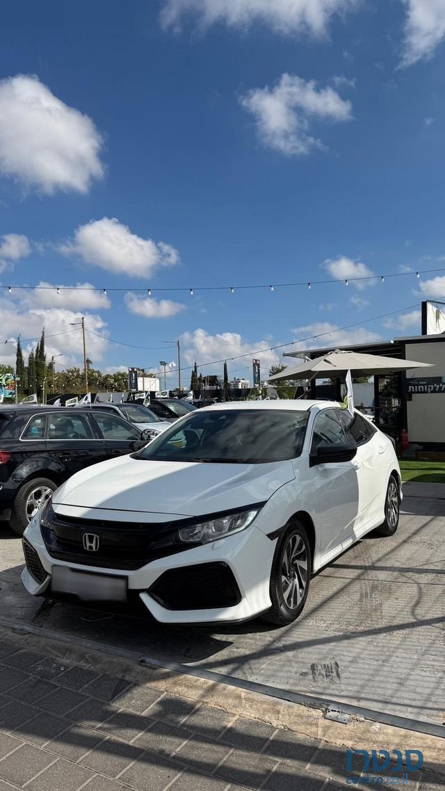 2020' Honda Civic הונדה סיוויק photo #1