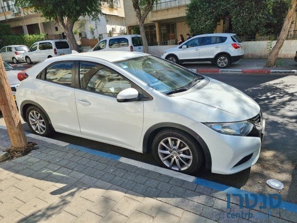 2015' Honda Civic photo #1