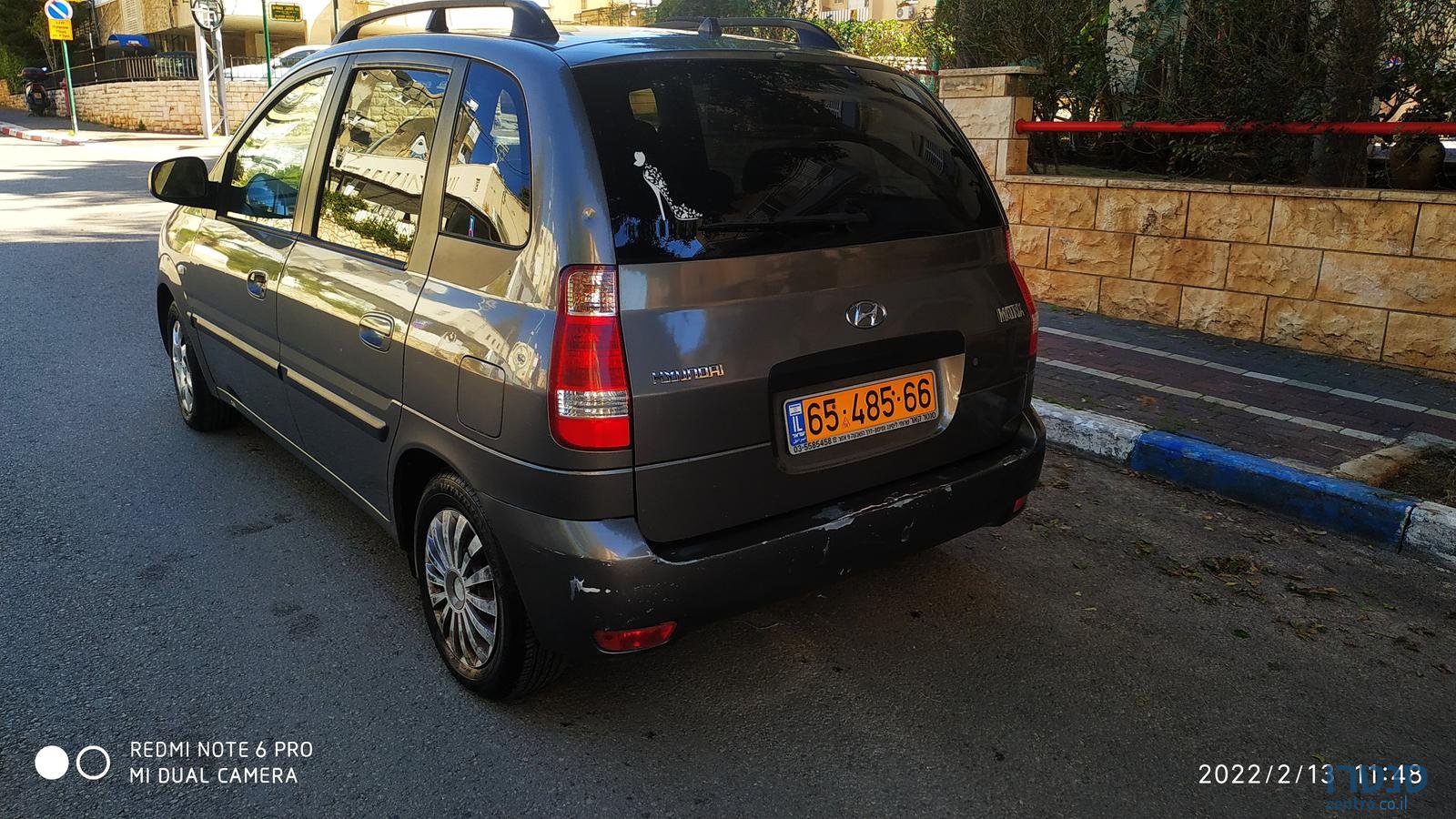 2009' Hyundai Matrix легковое авто photo #1