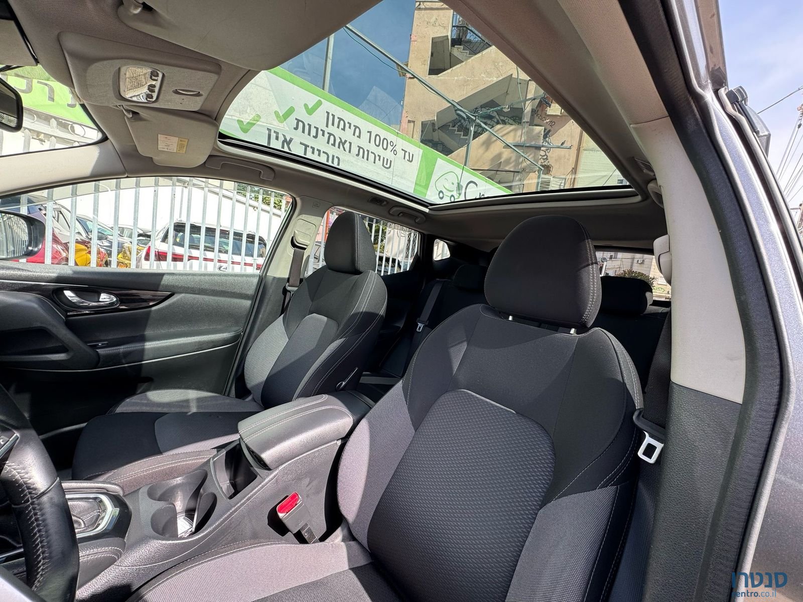 2020' Nissan Qashqai photo #3