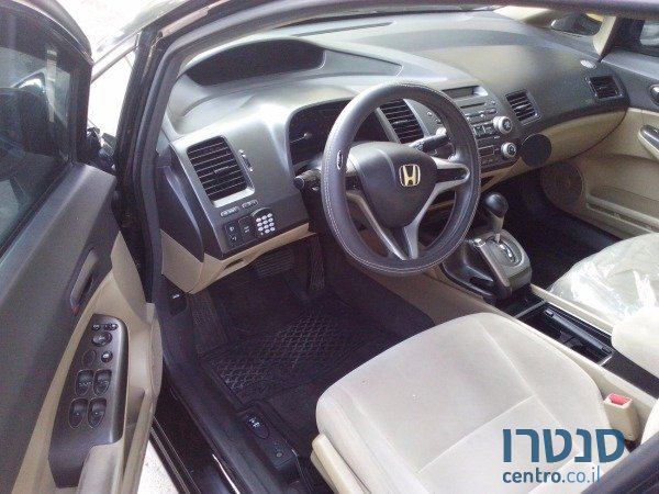 2008' Honda Civic photo #4