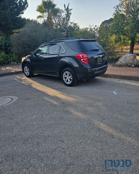 2016' Chevrolet Equinox שברולט אקווינוקס photo #2