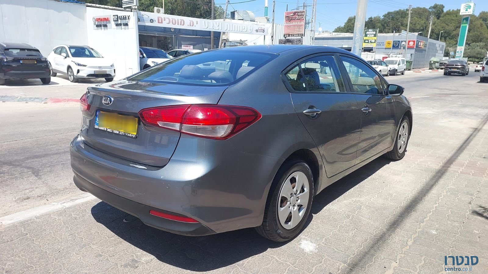 2017' Kia Forte photo #3