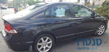 2008' Honda Insight הונדה אינסייט photo #2