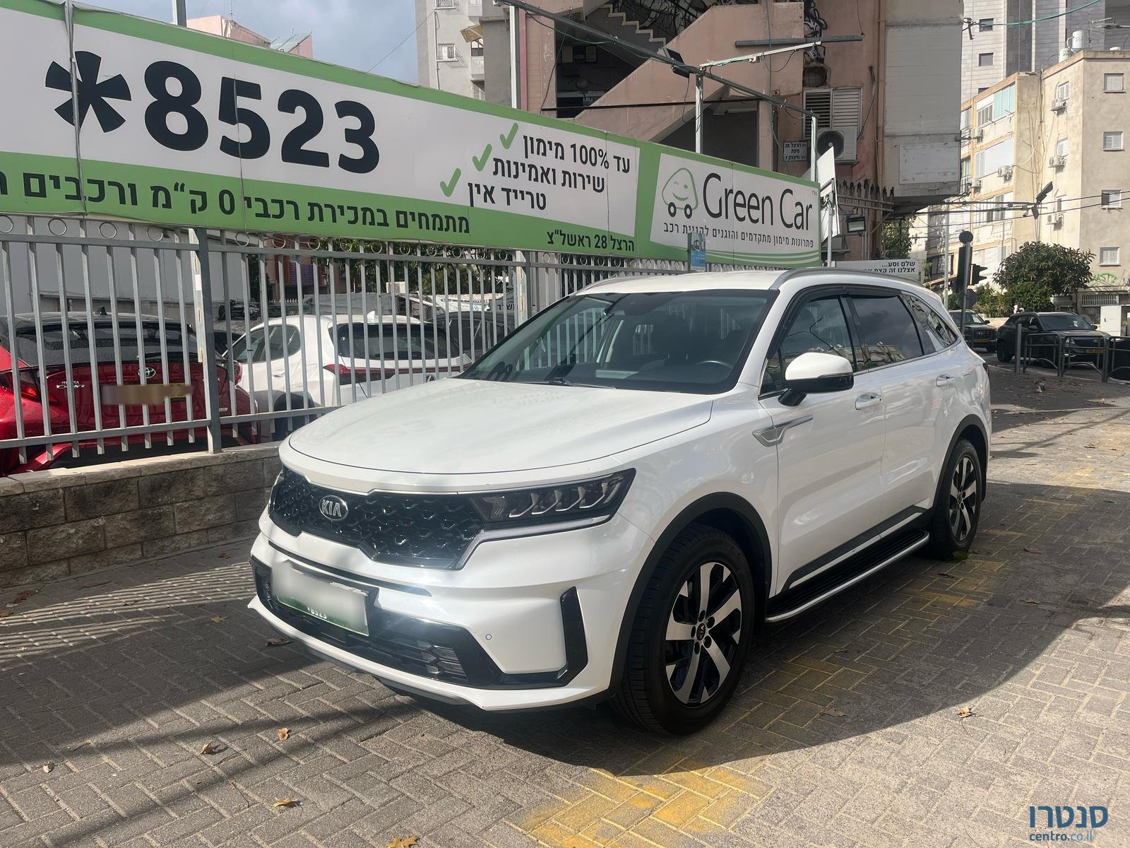 2023' Kia Sorento photo #1