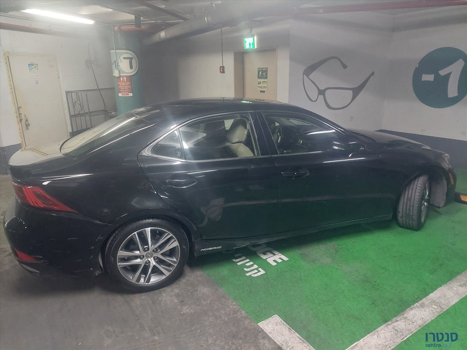 2020' Lexus Is300H לקסוס photo #2