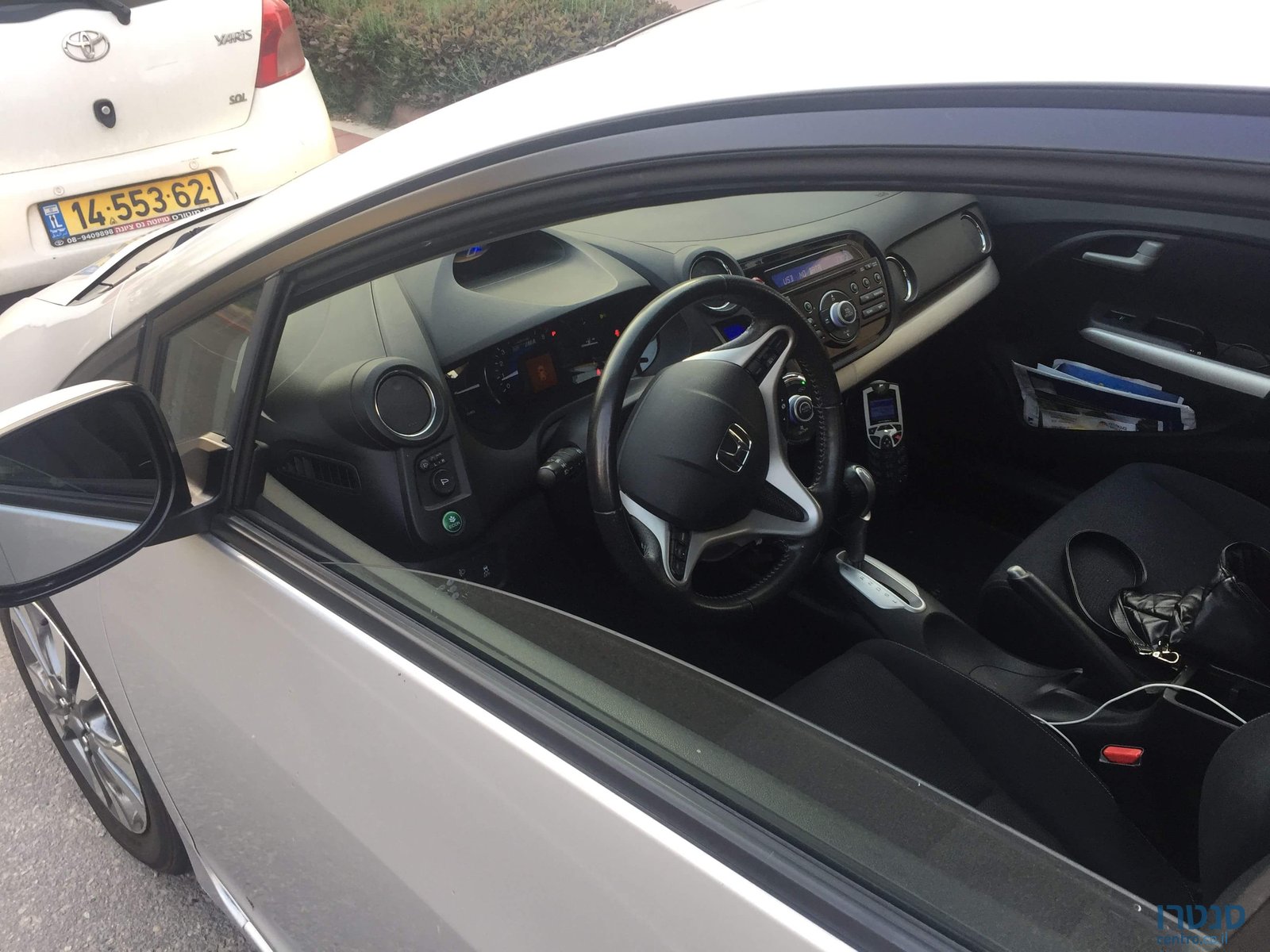 2013' Honda Insight photo #2