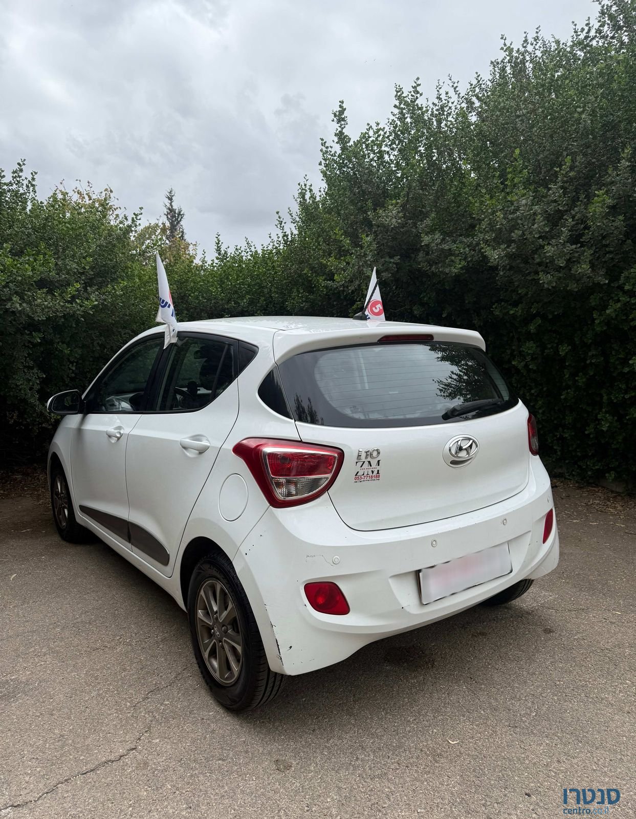 2015' Hyundai i10 יונדאי photo #3