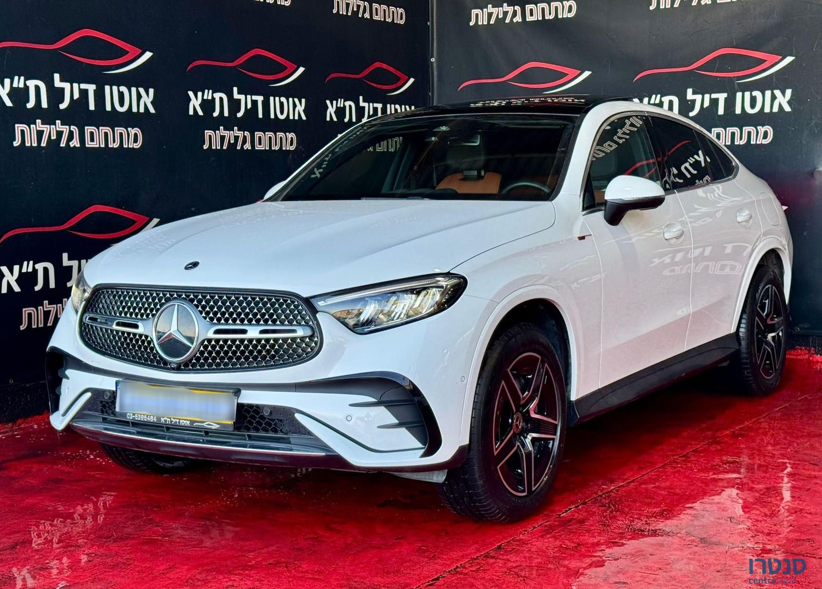 2024' Mercedes-Benz GLC מרצדס-בנץ photo #2
