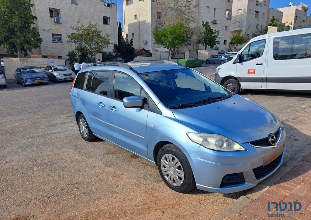 2008' Mazda 5 מאזדה photo #4