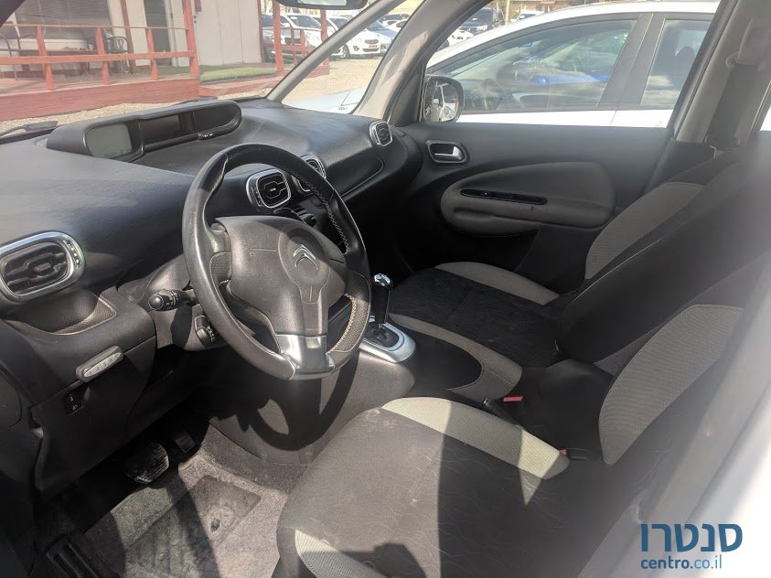 2015' Citroen C3 Picasso photo #5