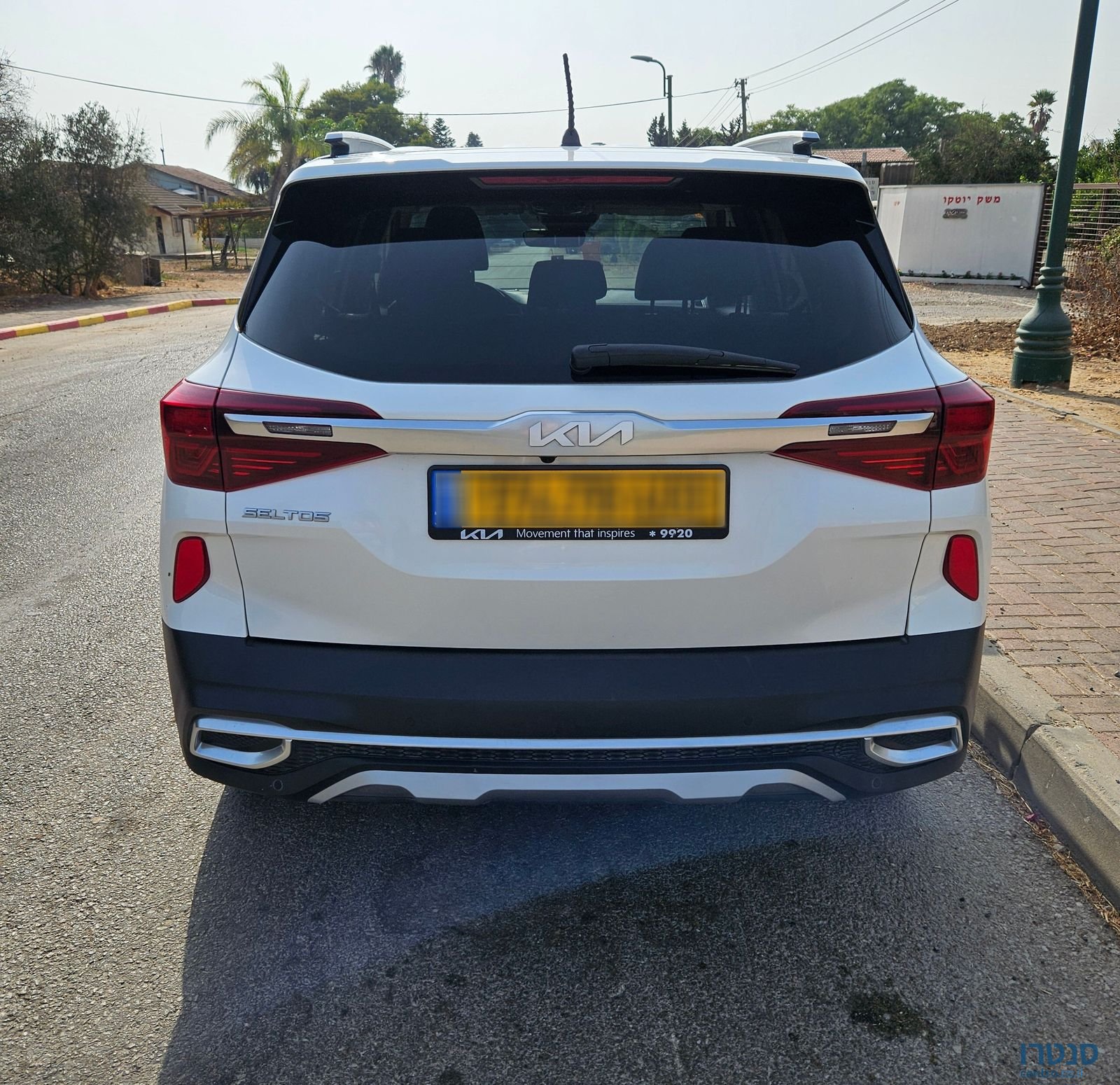2022' Kia Seltos קיה סלטוס photo #3
