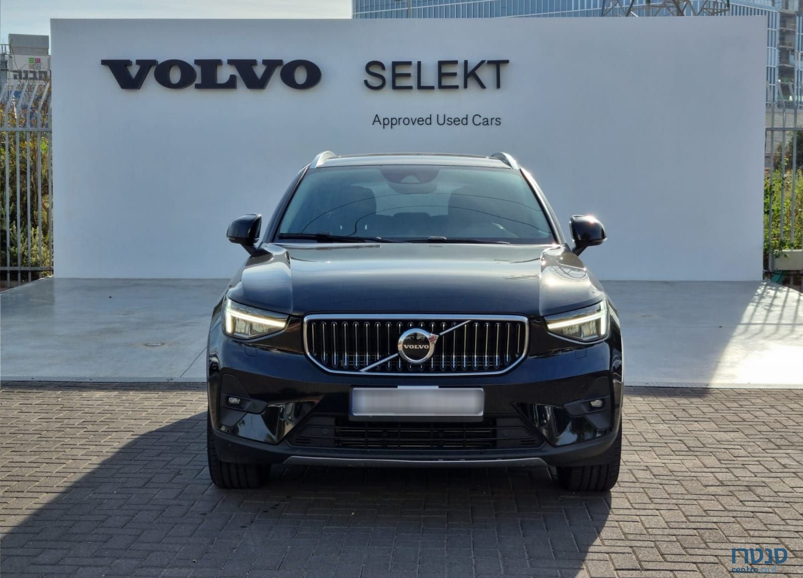 2023' Volvo XC40 וולוו photo #3