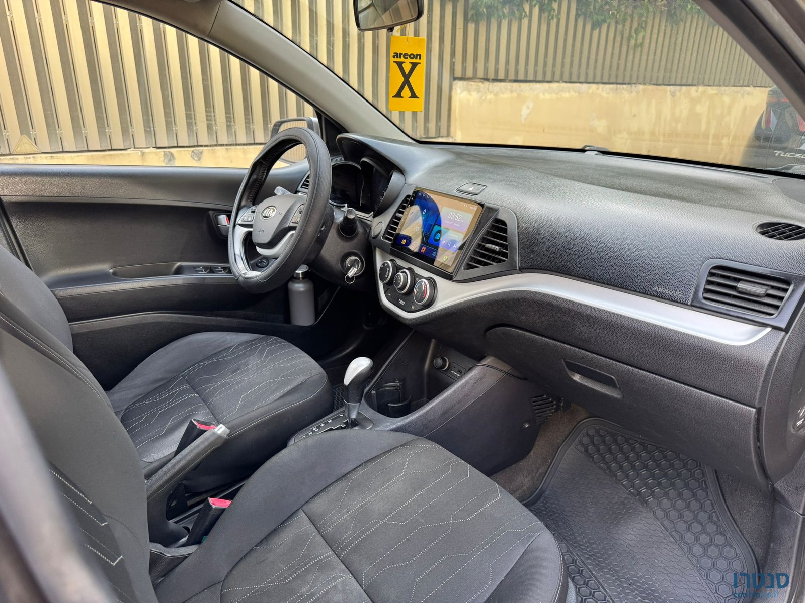 2015' Kia Picanto EX photo #6