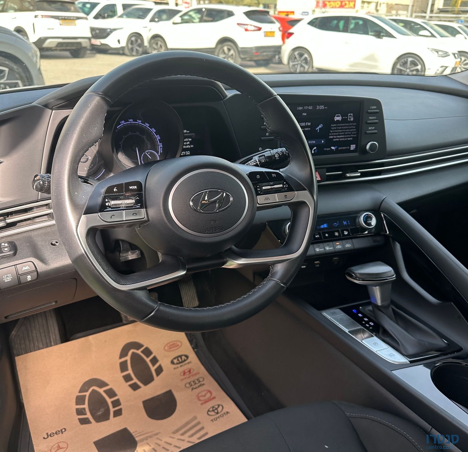 2023' Hyundai Elantra יונדאי אלנטרה photo #6