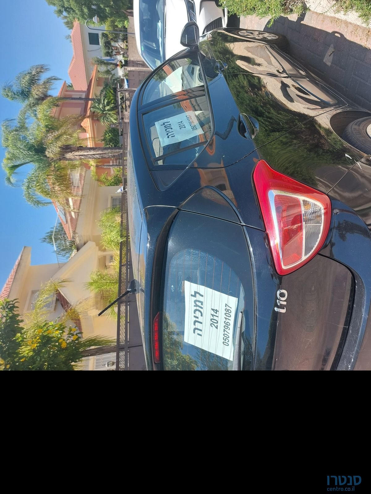 2014' Hyundai i10 יונדאי photo #2