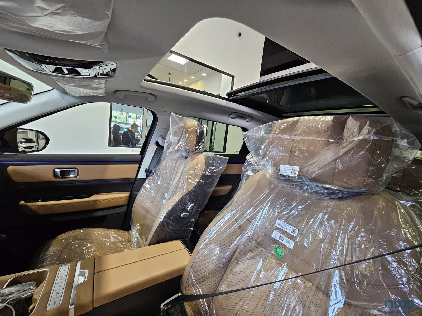 2025' Chery photo #7