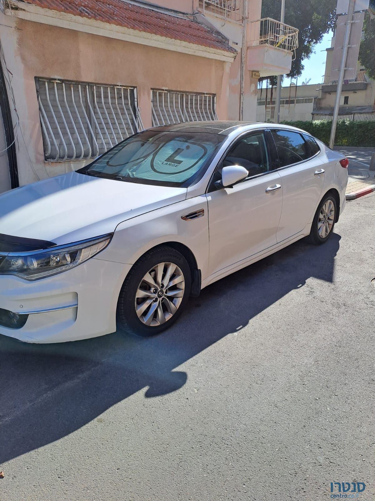 2017' Kia Optima קיה אופטימה photo #2