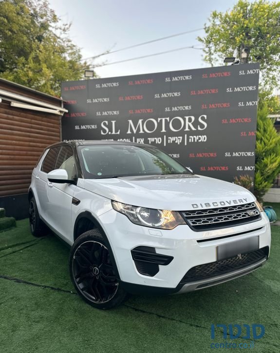 2017' Land Rover Discovery דיסקברי ספורט photo #1