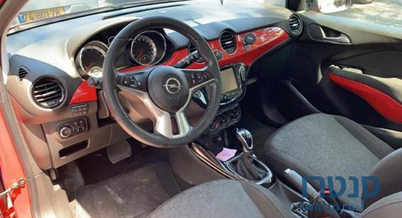 2015' Opel Adam אופל אדם photo #1
