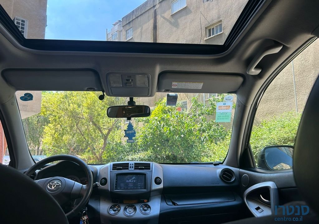 2008' Toyota RAV4 טויוטה photo #2