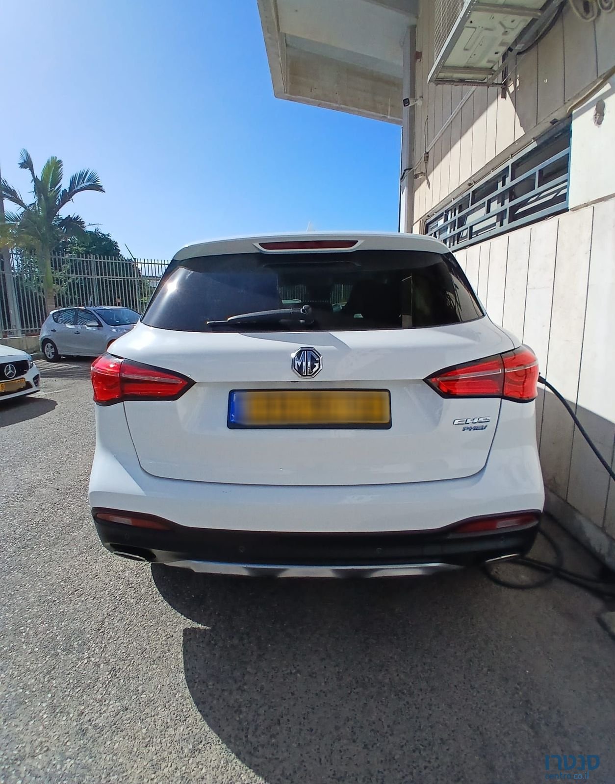 2022' MG Ehs Phev אם ג'י photo #4