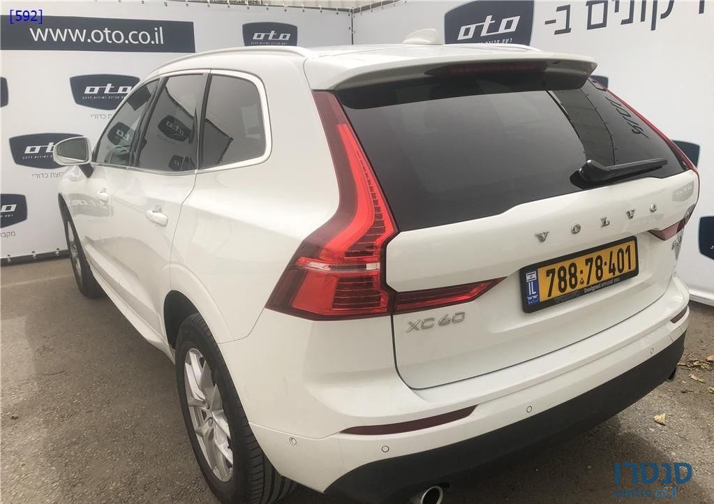 2020' Volvo XC60 וולוו photo #2